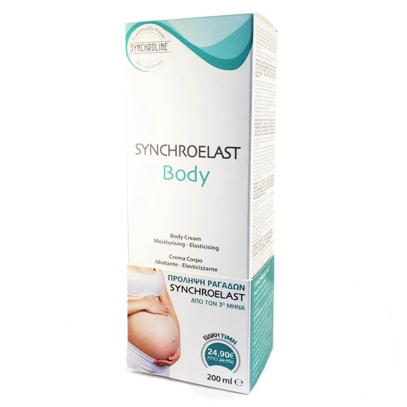 Synchroline Synchroelast Body Cream Συσφικτική Κρέμα για την Αντιμετώπιση των Ραγάδων Από τον 3ο Μήνα 200ml