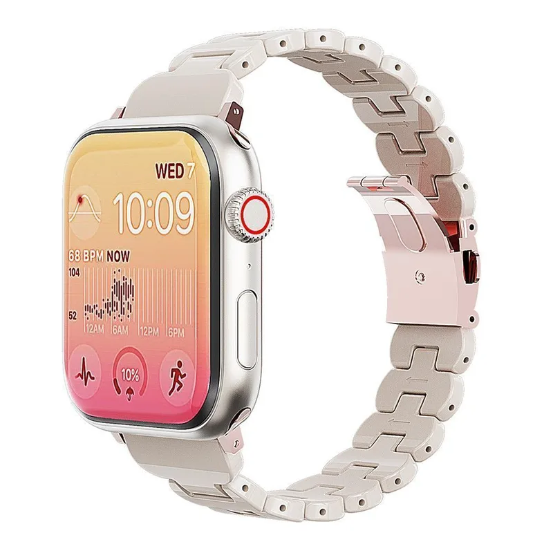 Λουράκι Resin Bracelet Μπεζ Apple Watch 44/45/46/49mm