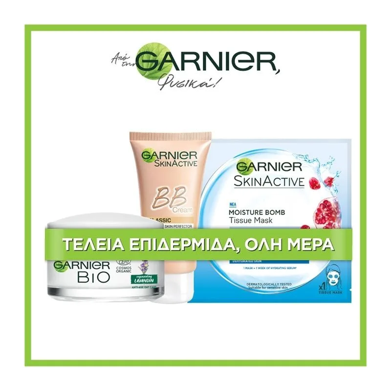 Garnier Promo Bio Graceful Lavandin Anti-Wrinkle Day Cream 50ml & Skinactive BB Miracle Skin Medium 50ml & Skinactive Moisture Bomb Tissue 32gr