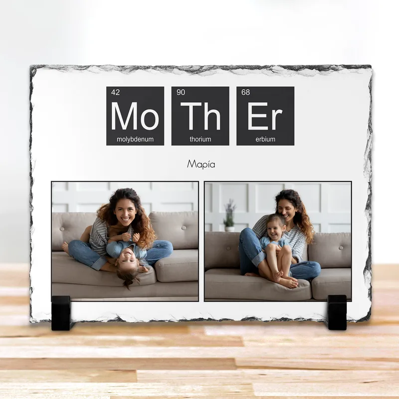 Mo Th Er - Πέτρα - 15X20 - Ορθογώνιο