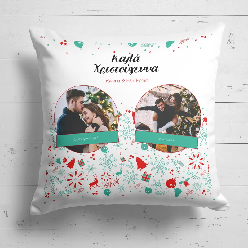 Christmas Pattern - Μαξιλάρι Με Γέμιση - Λευκό - 25X25 - Τετράγωνο