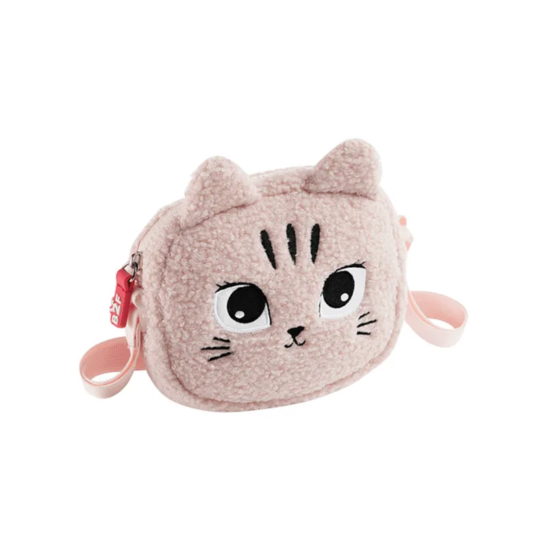 Παιδικό Τσαντάκι 17.5x16x3.5cm Miquelrius Back2Fun Fluffy Γατούλα Ροζ