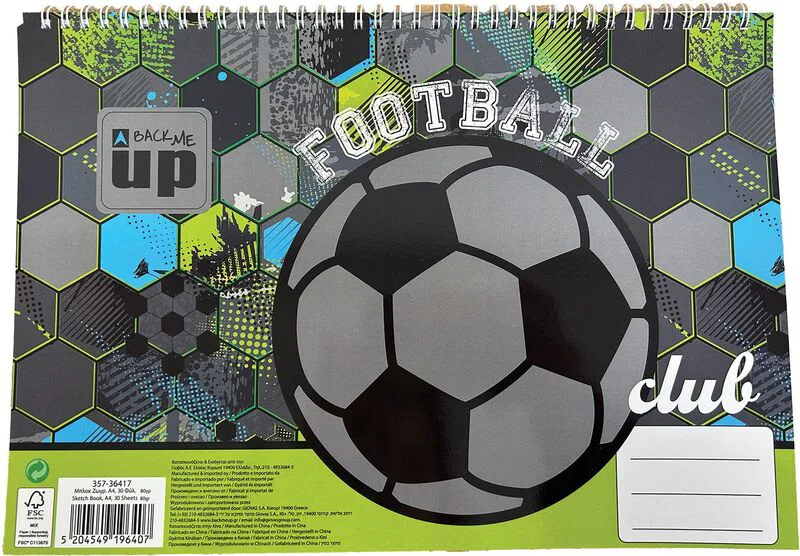 Football Club Μπλοκ Ζωγραφικής Α4 30 Φύλλων (357-36417)