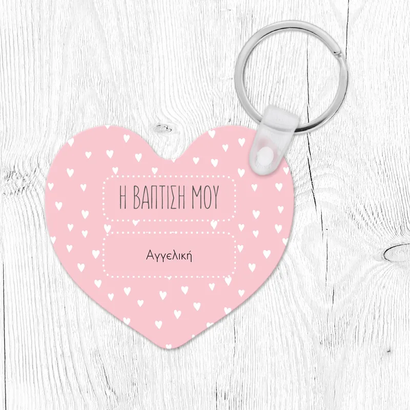 Cute Hearts - Μπρελόκ - Καρδιά