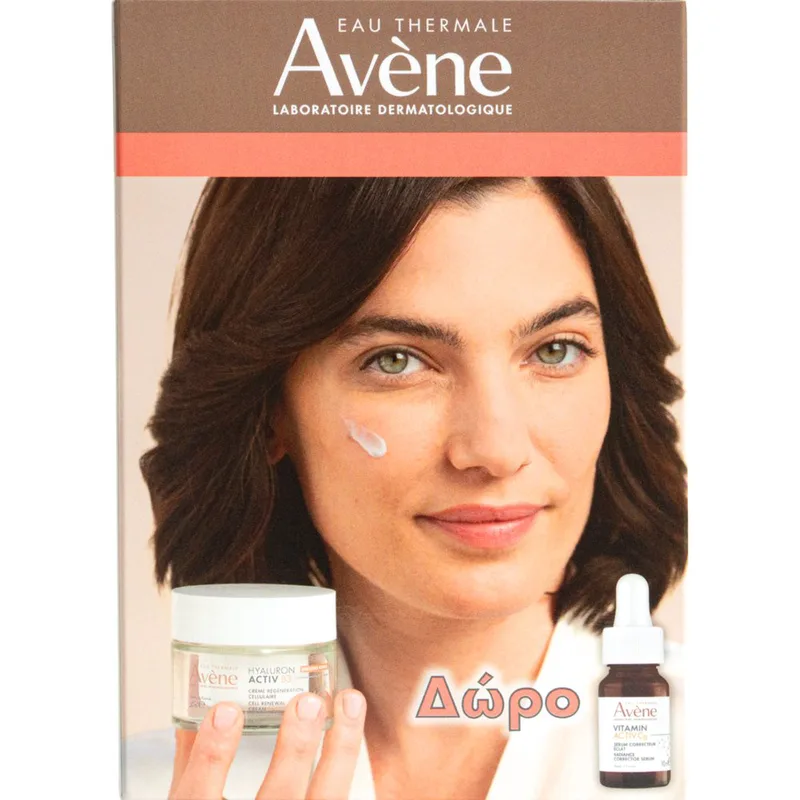 Avene Promo Hyaluron Activ B3 Cell Renewal Cream 50ml & Δώρο Vitamin Activ Cg Radiance Concentrated Serum 10ml