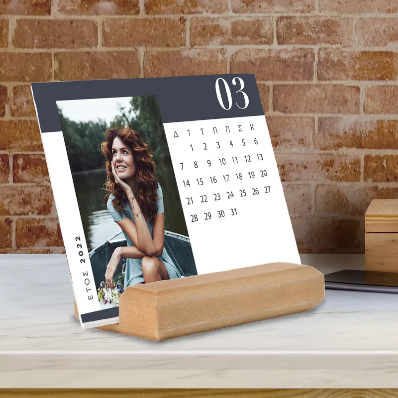 Grey Calendar - Ξύλο