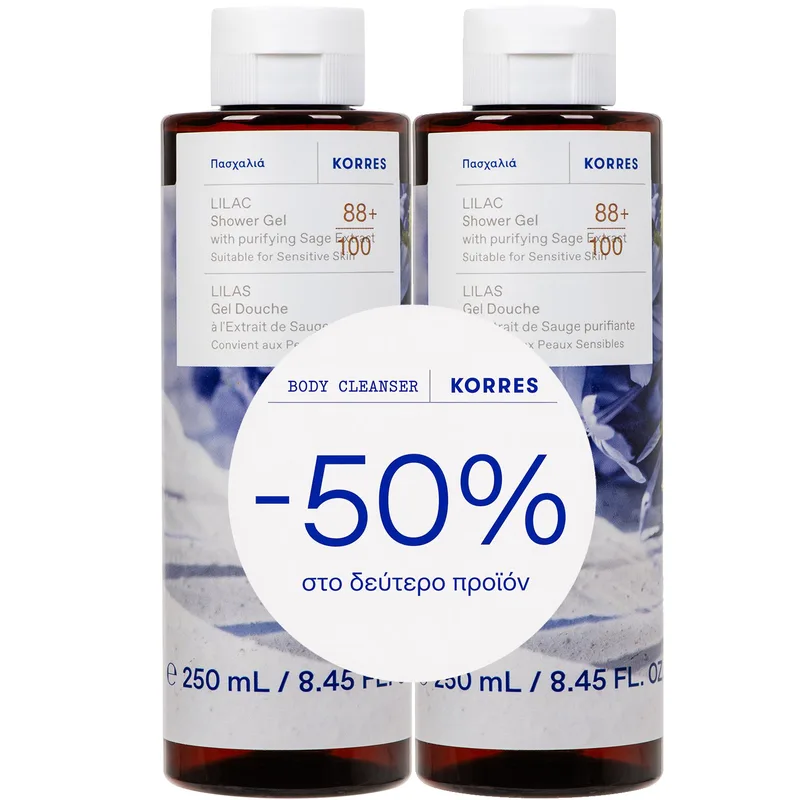 Korres Promo Lilac Shower Gel Ενυδατικό Αφρόλουτρο Σώματος Πασχαλιά με Καθαριστικό Εκχύλισμα Φασκόμηλου για Ανάλαφρη & Γλυκιά Αίσθηση στην Επιδερμίδα 500ml (2x250ml)