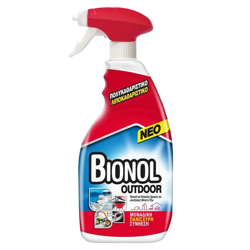 Bionol Outdoor Multipurpose Cleaner Πολυκαθαριστικό Λιποκαθαριστικό Σπρέι με Αντλία 600ml