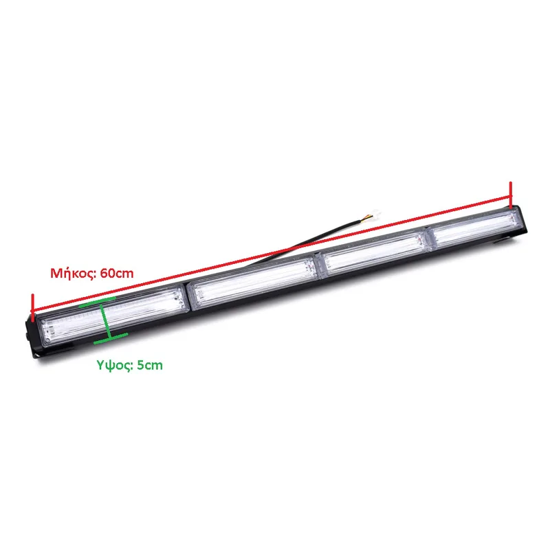 led cob φάρος-μπάρα οροφής κίτρινο-πορτοκαλί 3000 lumens 12/24v