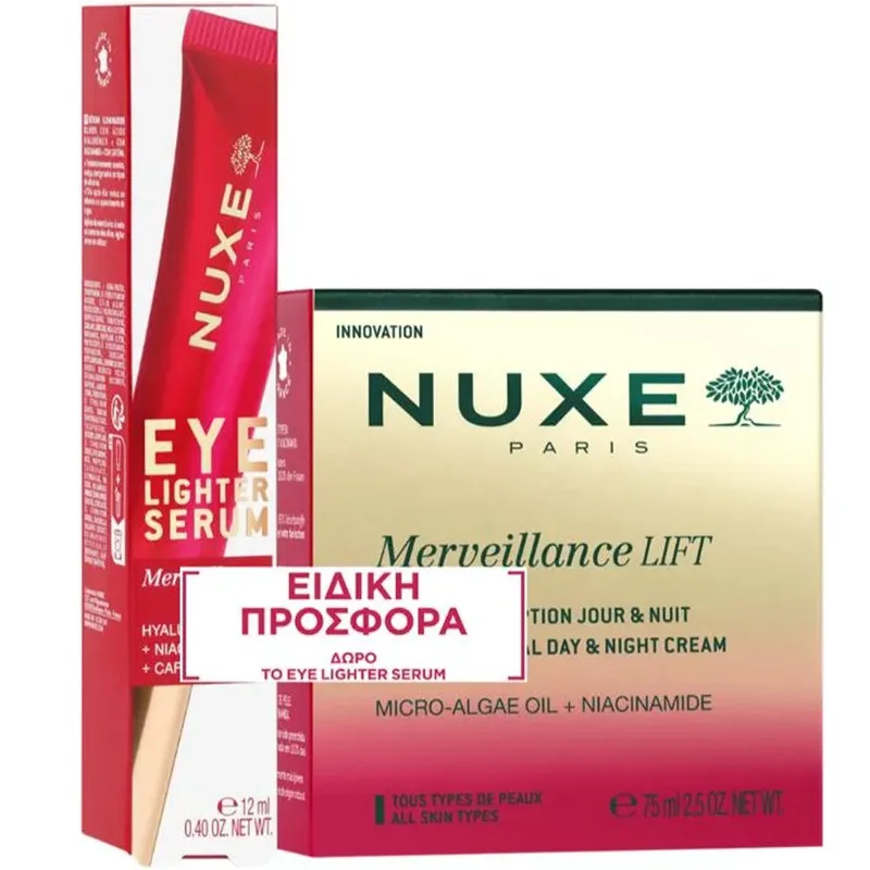 Nuxe Promo Merveillance Lift The Exceptional Day & Night Cream 75ml & Δώρο Lift Eye Lighter Serum 12ml