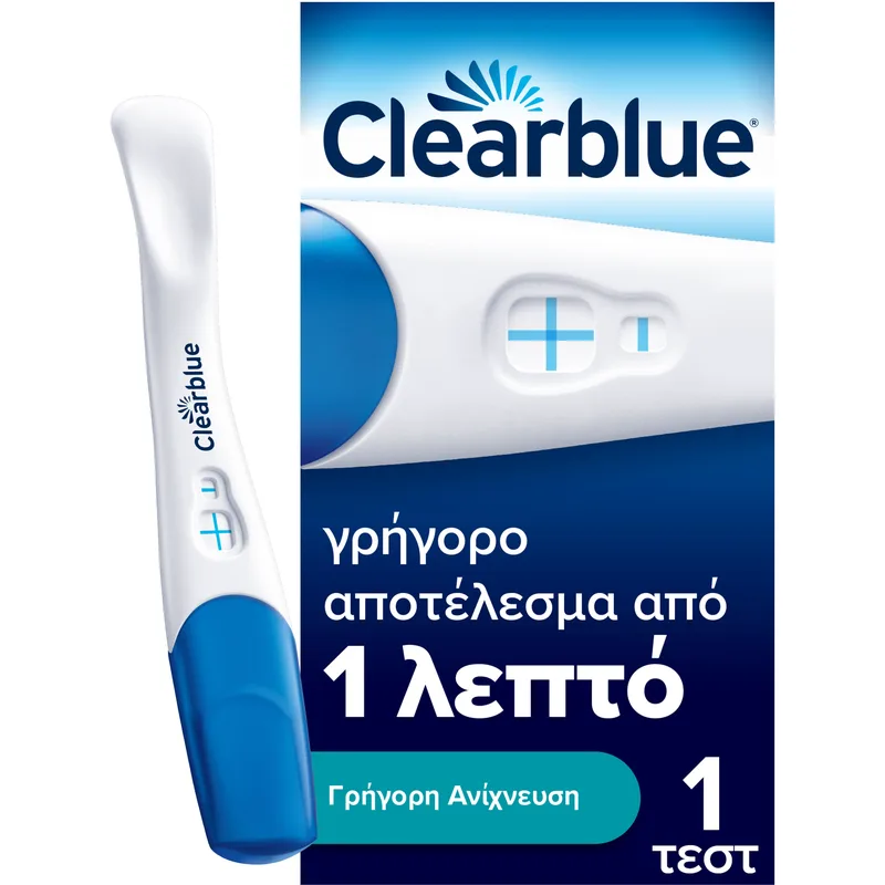 Clearblue Τεστ Εγκυμοσύνης Γρήγορη Ανίχνευση Μετά από 1 Λεπτό 1τμχ