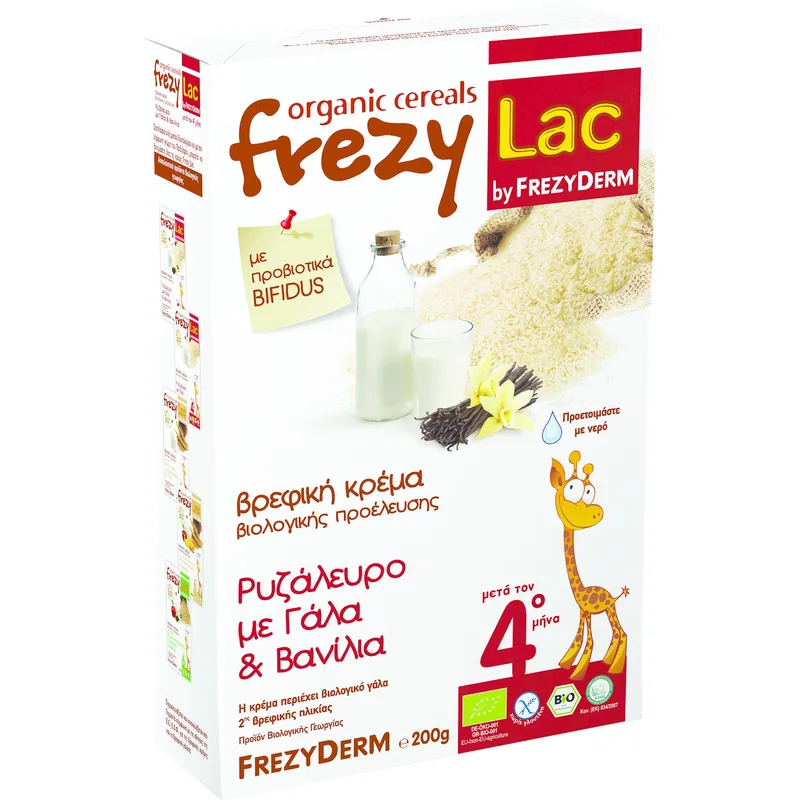 Frezyderm Frezylac Bio Cereal Ρυζάλευρο με Γάλα & Βανίλια 200gr