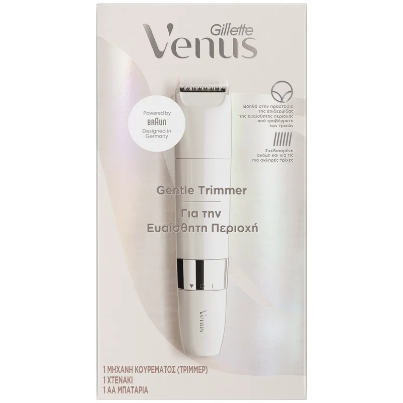 Gillette Venus For Pubic Hair & Skin Gentle Trimmer Μηχανή Κουρέματος για την Ευαίσθητη Περιοχή 1 Τεμάχιο