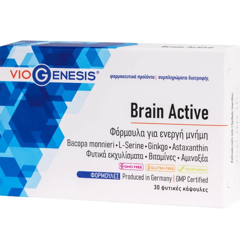 Viogenesis Brain Active Συμπλήρωμα Διατροφής Φυτικών Εκχυλισμάτων, Βιταμινών & Αμινοξέων για Εγκεφαλική Ενίσχυση & Ενεργή Μνήμη 30veg.caps