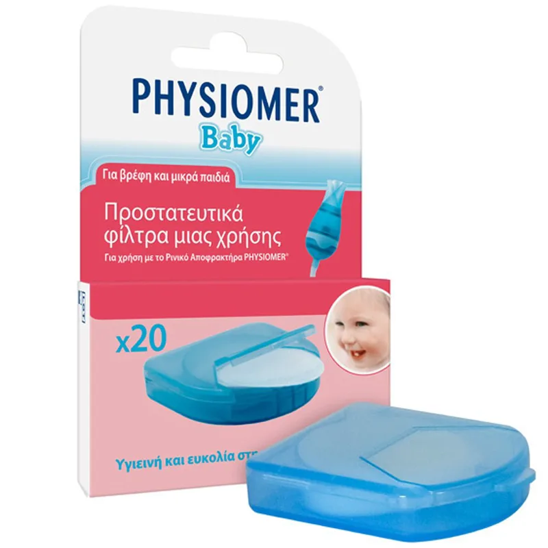 Physiomer Nasal Aspirator Refills Ανταλλακτικά Ρινικού Αποφρακτήρα 20 Τεμάχια