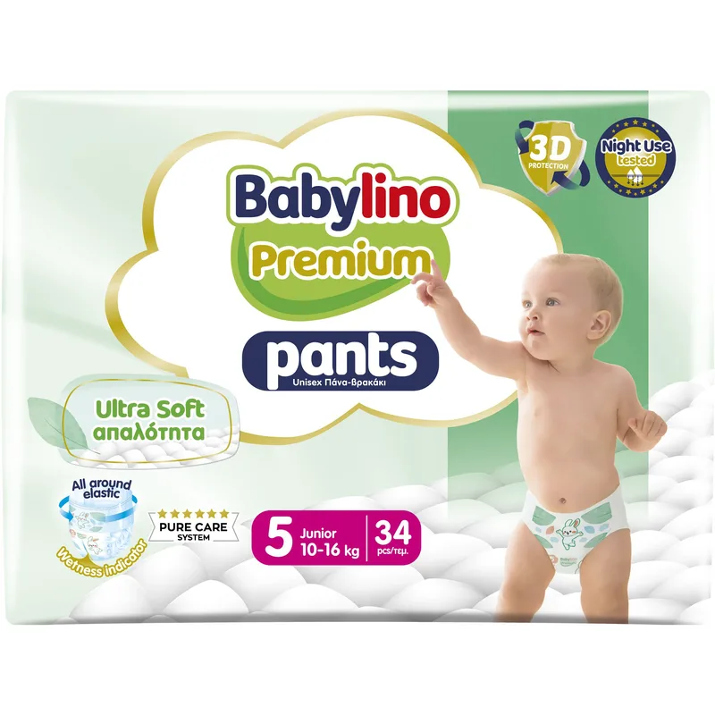 Babylino Premium Ultra Soft Pants Νο5 Junior (10-16kg) 34 Τεμάχια