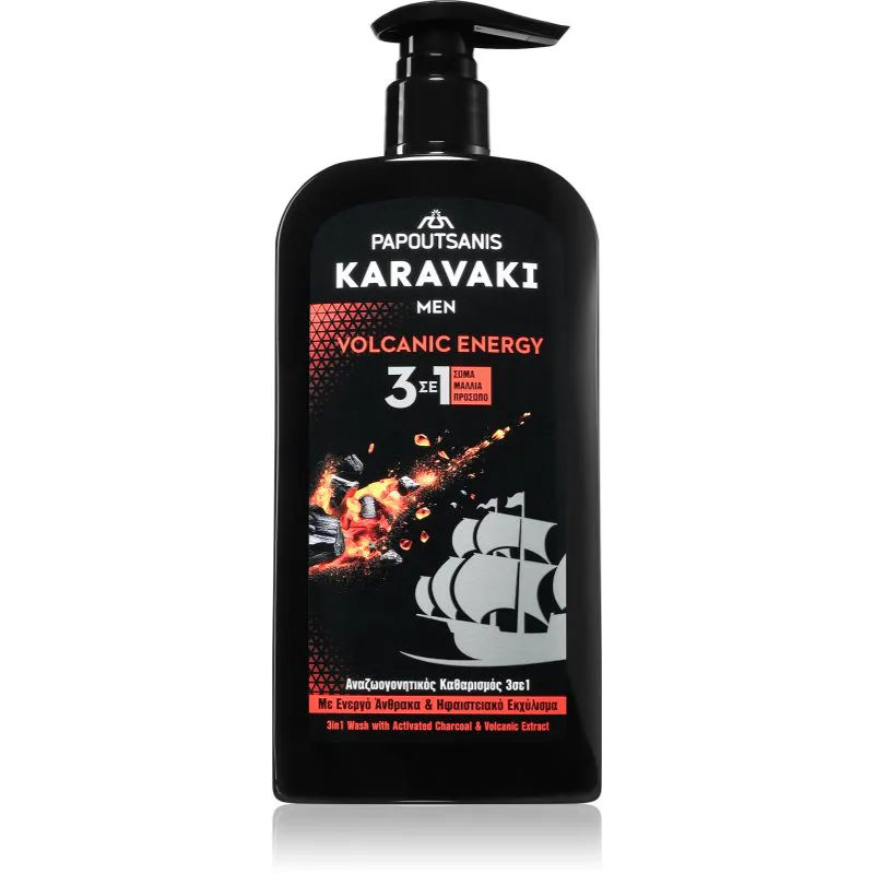 PAPOUTSANIS Karavaki Volcanic Energy τζελ καθαρισμού 3 σε 1 550 ml