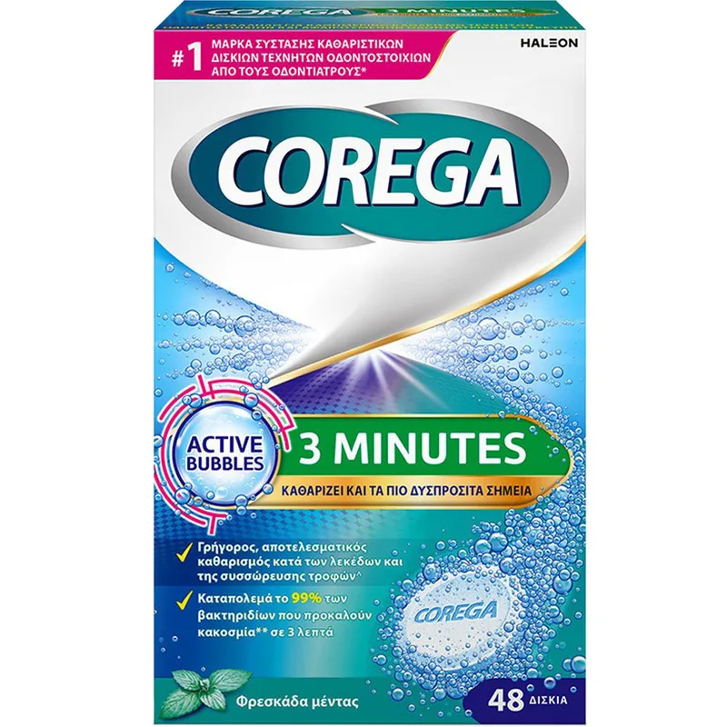 Corega 3 Minutes Καθαριστικά Δισκία για Τεχνητές Οδοντοστοιχίες με Φρεσκάδα Μέντας 36 Effer.tabs