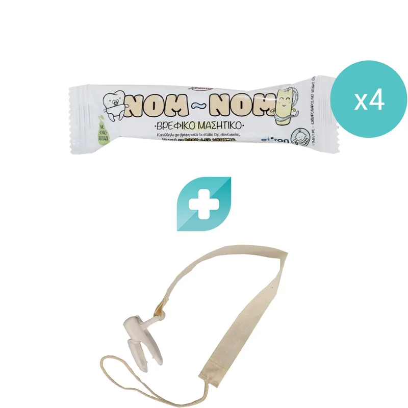Σετ Eifron Nom - Nom Βρεφικό Μασητικό 4 Τεμάχια & Δώρο Clip Συγκράτησης Βρεφικού Μασητικού 1 Τεμάχιο
