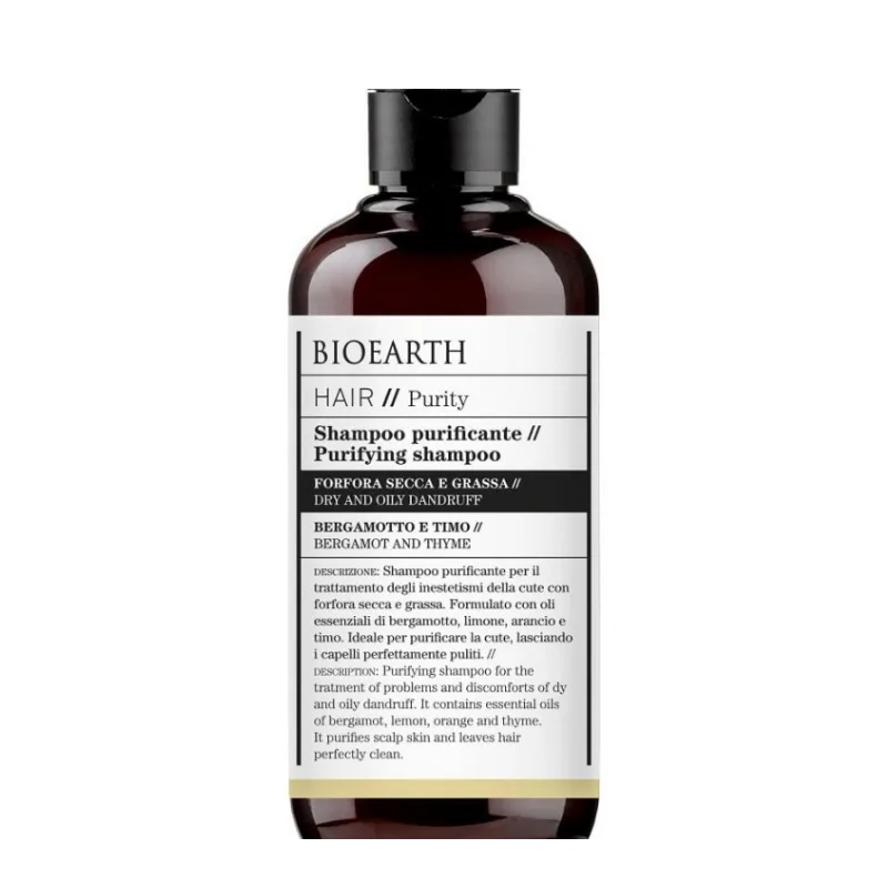 HAIR 2.0 - Purifying Shampoo Oily Hair 250ml