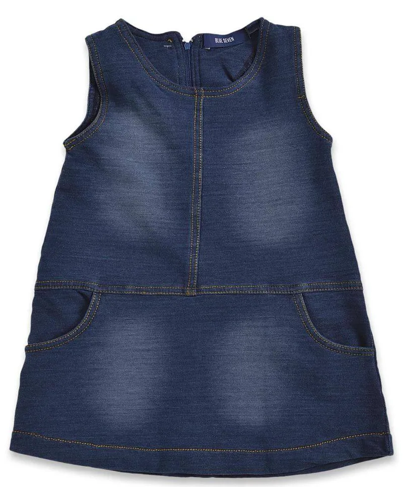 ΦΟΡΕΜΑ ΑΜΑΝΙΚΟ BLUE SEVEN 963000-570 ΜΠΛΕ ΤΖΗΝ (80ΕΚ.)-(12-15ΜΗΝΩΝ)