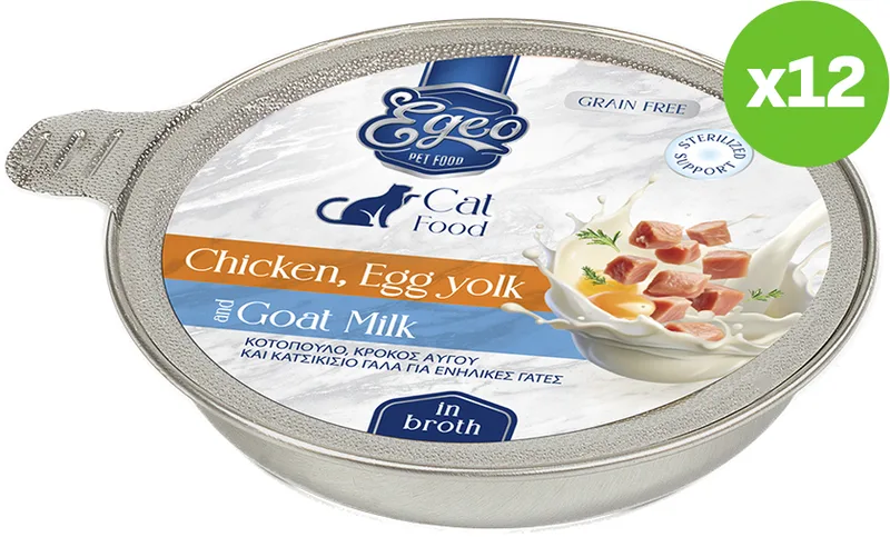 ΥΓΡΗ ΤΡΟΦΗ ΓΑΤΑΣ EGEO CAT ADULT ΚΟΤΟΠΟΥΛΟ ΚΡΟΚΟΣ ΑΥΓΟΥ - ΚΑΤΣΙΚΙΣΙΟ ΓΑΛΑ ΣΕ ΖΩΜΟ (12TMX X 50GR)