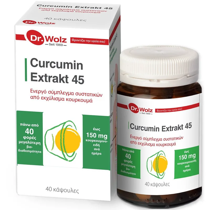 Dr. Wolz Curcumin Extrakt 45 Συμπλήρωμα Διατροφής Εκχυλίσματος Κουρκουμά με Αντιφλεγμονώδεις & Αντιοξειδωτικές Ιδιότητες 40caps