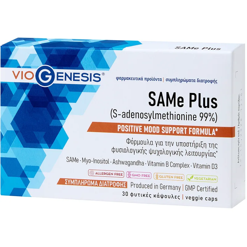 Viogenesis SAMe Plus Συμπλήρωμα Διατροφής Φόρμουλας Ενζύμων, Βιταμινών & Εκχυλίσματος Βοτάνων για την Υποστήριξη της Φυσιολογικής Ψυχολογικής Λειτουργίας & Αντιμετώπιση του Άγχους 30caps