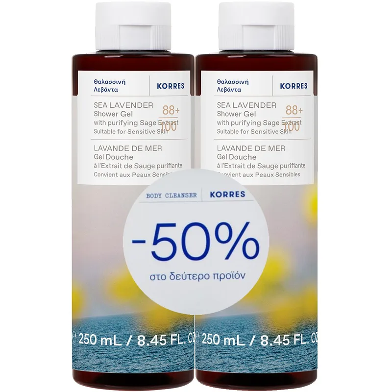 Korres Promo Sea Lavender Shower Gel Αναζωογονητικό, Ενυδατικό Αφρόλουτρο με Άρωμα Θαλασσινής Λεβάντας 500ml (2x250ml)