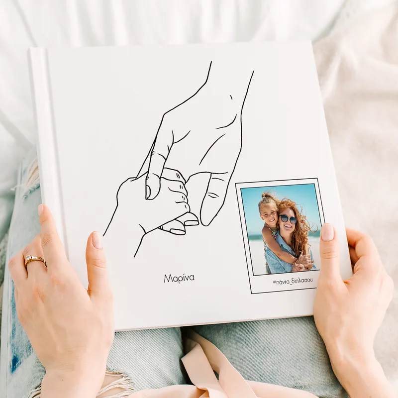 Minimal Mom - Premium Photobook - 20X20 - Τετράγωνο