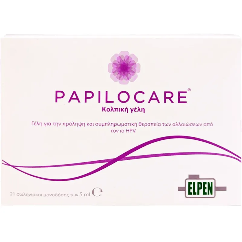Papilocare Vaginal Gel - 21x5ml,Γέλη για την Πρόληψη & Συμπληρωματική Θεραπεία Αλλοιώσεων από τον Ιό HPV