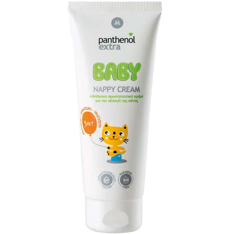 Panthenol Extra Baby Nappy Cream Προστατευτική Κρέμα για την Αλλαγή της Πάνας 100ml