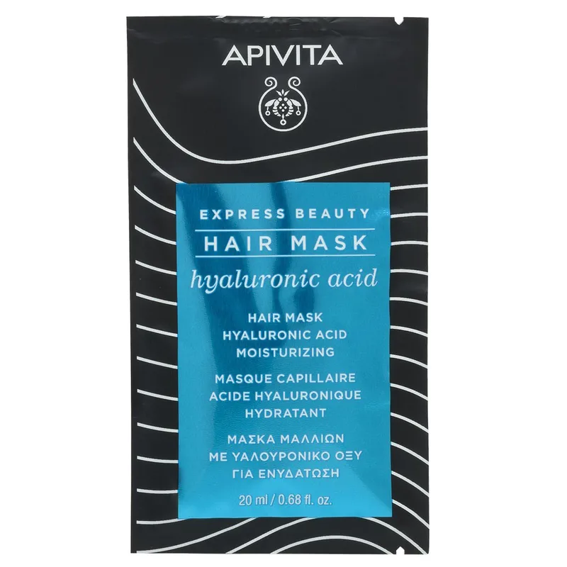 Apivita Express Beauty Hyaluronic Acid Moisturizing Hair Mask Ενυδατική Μάσκα Μαλλιών με Υαλουρονικό Οξύ & Αλόη 20ml
