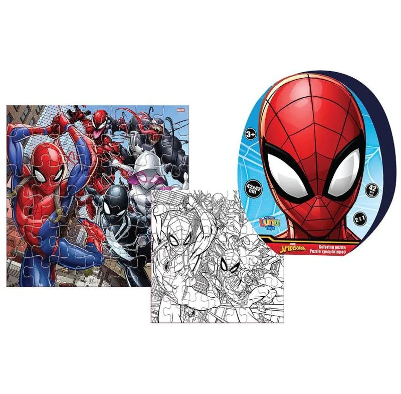 Πάζλ 42τμχ Spiderman 69-1902 - Toy Markt - 69-1902