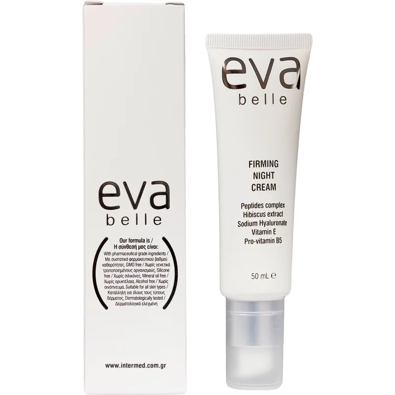 Intermed Eva Belle Firming Night Cream Κρέμα Προσώπου για Ανανέωση του Δέρματος Κατά τη Διάρκεια της Νύχτας 50ml