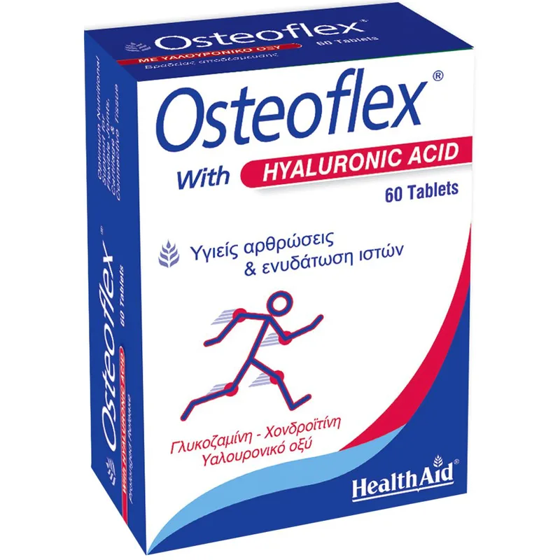 Health Aid Osteoflex with Hyaluronic Acid Συμπλήρωμα Διατροφής Φόρμουλας Χονδροϊτίνης, Γλυκοζαμίνης, Βιταμίνης C, Μαγγανίου, Εκχυλίσματος Κουρκουμά & Υαλουρονικού Οξέος για τη Σωστή Λειτουργία των Αρθρώσεων & των Ιστών 60tabs
