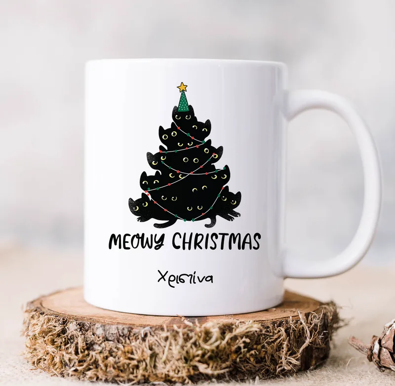 Χριστουγεννιάτικη κούπα - Meowy Christmas - Απλή