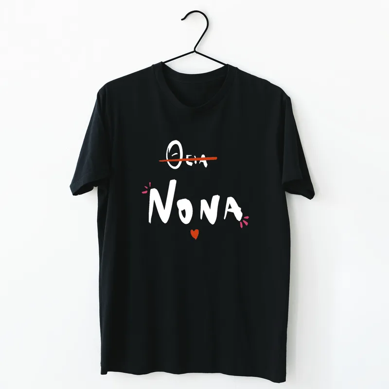 Θεία Νονά - Organic Vegan T-Shirt Unisex - Μαύρο - XL