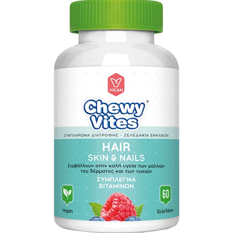 Chewy Vites Adults Hair, Skin & Nails Συμπλήρωμα Διατροφής Πολυβιταμινών, Μετάλλων & Ιχνοστοιχείων σε Ζελεδάκια για Ενήλικες για την Καλή Υγεία των Μαλλιών, του Δέρματος & των Νυχιών με Γεύση Μούρων 60 Ζελεδάκια