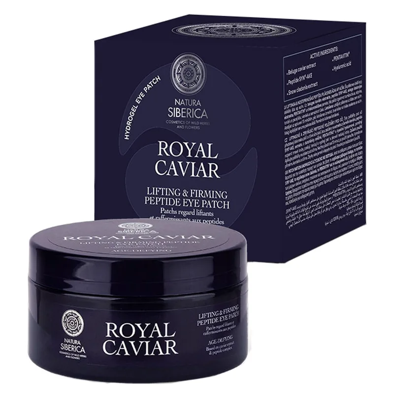 Natura Siberica Royal Caviar Lifting & Firming Peptide Eye Patch Υδρογελή Επιθέματα Ματιών για την Ευαίσθητη Περιοχή των Ματιών 60 Τεμάχια
