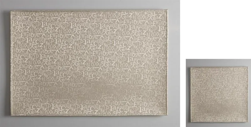 Σουβέρ Σετ 6τμχ Polyester ESPIEL 10x10εκ. HEN213 (Ύφασμα: Polyester, Χρώμα: Μπεζ) - ESPIEL - HEN213