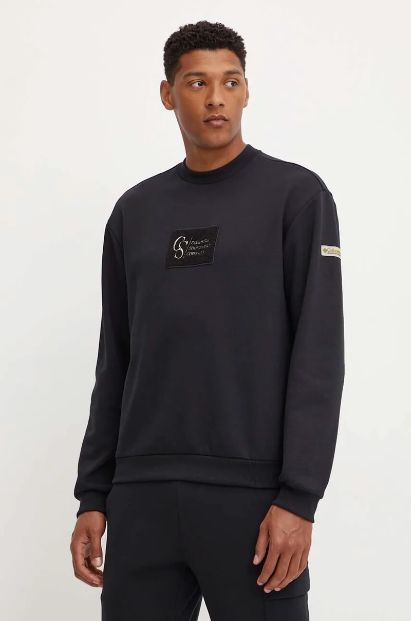 Μπλούζα Columbia Wallowa Fleece