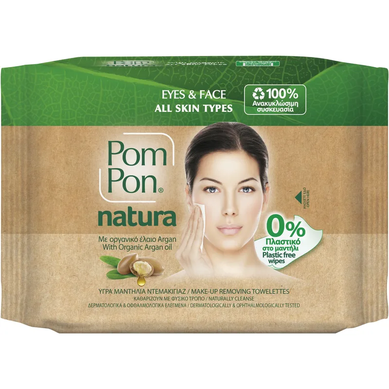 Pom Pon Natura Make-Up Removing Towelettes Υγρά Μαντήλια Ντεμακιγιάζ με Έλαιο Argan Κατάλληλα για Κάθε Τύπο Επιδερμίδας 20 Τεμάχια