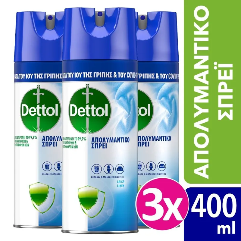 Dettol Απολυμαντικό Spray Crisp Linen 3x400ml