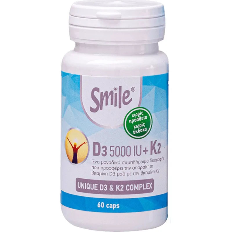 Smile Vitamin D3 5000IU + K2 Συμπλήρωμα Διατροφής Βιταμίνης D3 & Κ2 για την Ενίσχυση του Ανοσοποιητικού, Καλή Λειτουργία των Οστών - Δοντιών & Φυσιολογική Πήξη του Αίματος 60caps