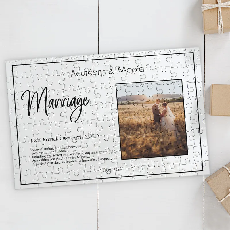 What is Marriage - Puzzle - 300