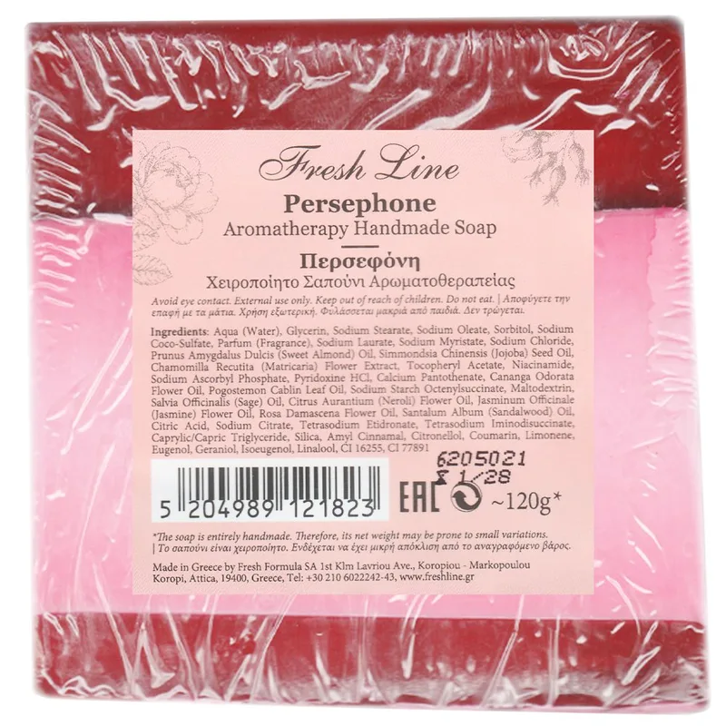 Fresh Line Aromatherapy Handmade Persephone Soap Χειροποίητο Σαπούνι Αρωματοθεραπείας Περσεφόνη για Αισθησιασμό & Ευφορία για Όλους τους Τύπους Δέρματος 120g