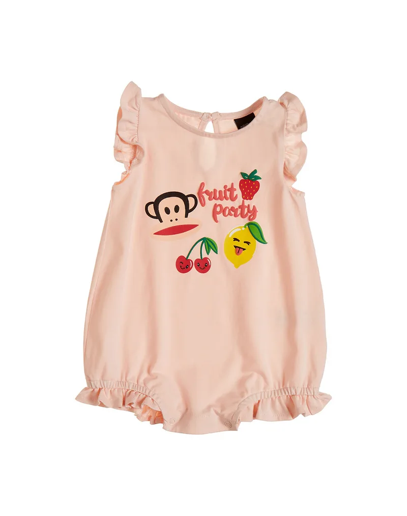 ALOUETTE ΦΟΡΜΑΚΙ PAUL FRANK 00580950-0014 LightOrange