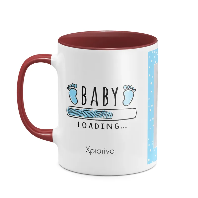 Baby Boy Loading - Κούπα - Μπορντό - Απλή