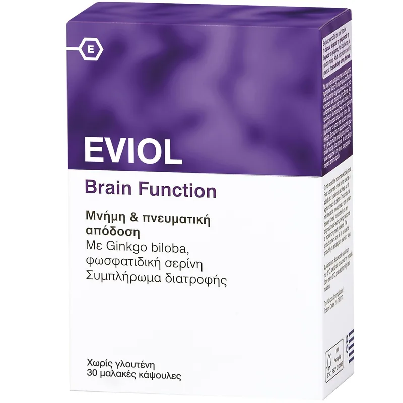 Eviol Brain Function Συμπλήρωμα Διατροφής που Συμβάλλει στην Ενίσχυση της Μνήμης & της Συγκέντρωσης 30 Soft.caps